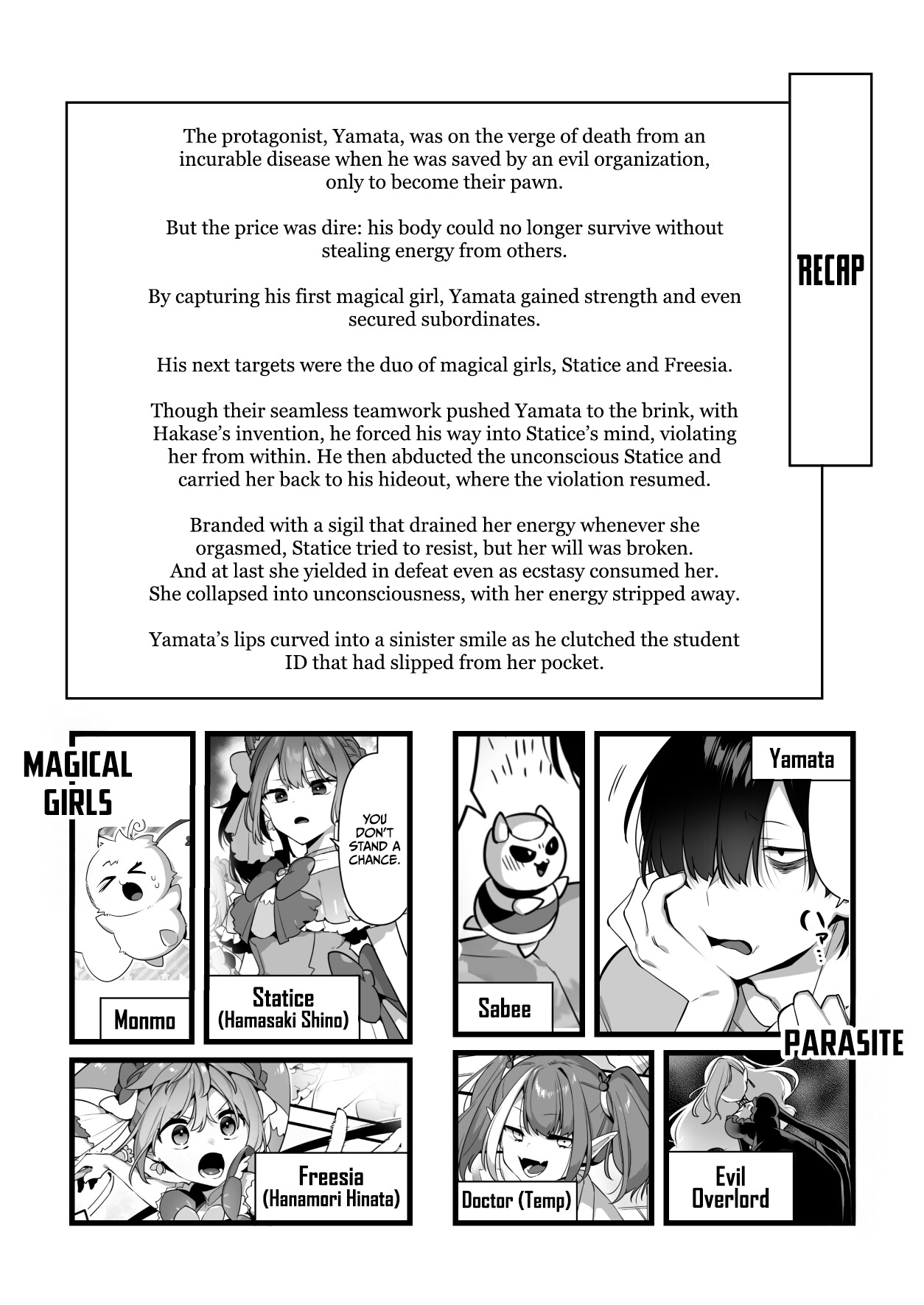 Hentai Manga Comic-Since I became a pawn of evil... I'll disgrace the magical girl 3-Read-2